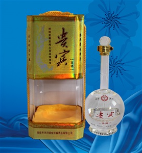 無塵室中央控制區